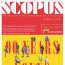 Статьи Scopus: как выбрать журнал для публикации